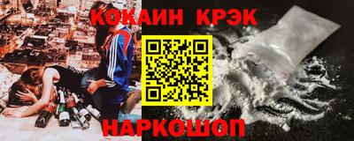 PSILOCYBIN Магнитогорск
