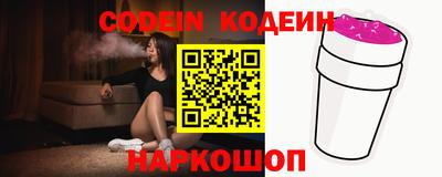 кокаин колумбия Магадан