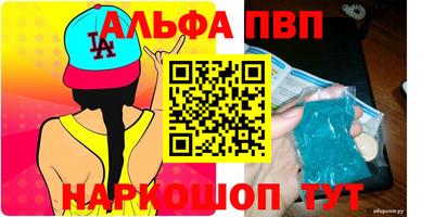кокаин колумбия Магадан