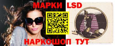 кокаин колумбия Магадан