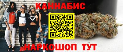 метамфетамин Майкоп