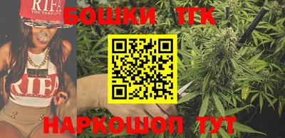 метамфетамин Майкоп