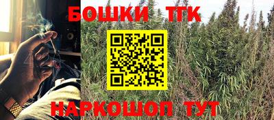 кокаин колумбия Магадан