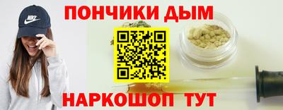 кокаин колумбия Магадан