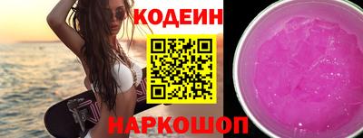 PSILOCYBIN Магнитогорск