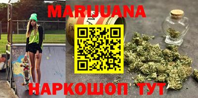 PSILOCYBIN Магнитогорск