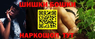 кокаин колумбия Магадан