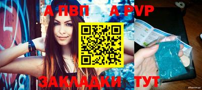 кокаин колумбия Магадан