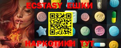 кокаин колумбия Магадан