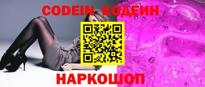 кокаин колумбия Магадан