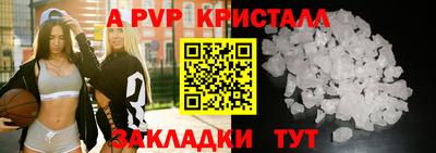 кокаин колумбия Магадан