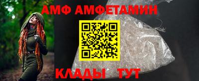 PSILOCYBIN Магнитогорск