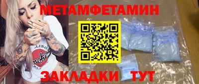 кокаин колумбия Магадан