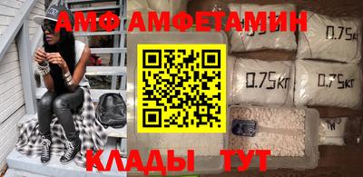 кокаин колумбия Магадан