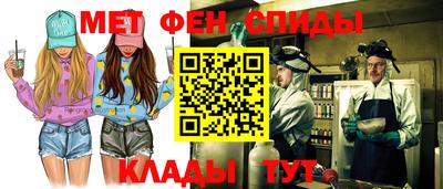 PSILOCYBIN Магнитогорск