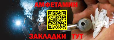 кокаин колумбия Магадан