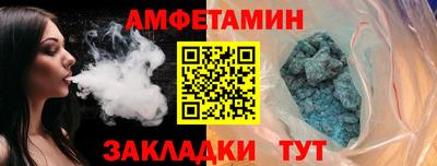 PSILOCYBIN Магнитогорск