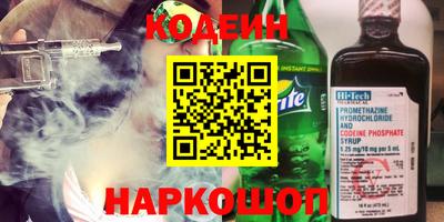 PSILOCYBIN Магнитогорск
