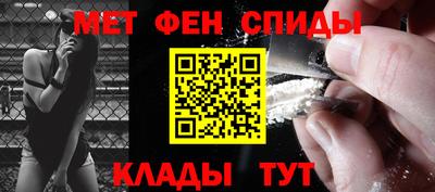 PSILOCYBIN Магнитогорск