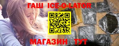 PSILOCYBIN Магнитогорск