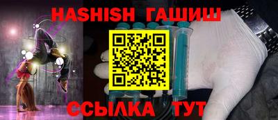 метамфетамин Майкоп