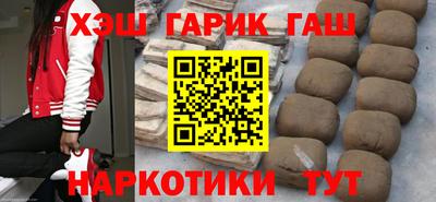 PSILOCYBIN Магнитогорск