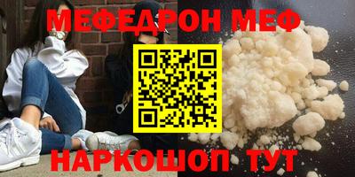 кокаин колумбия Магадан