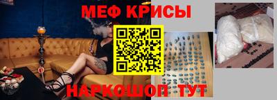 кокаин колумбия Магадан